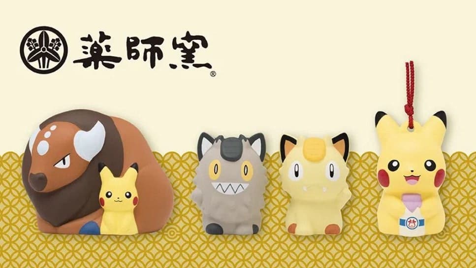 Asi lucen las nuevas figuras de cerámica de Pokémon en colaboración con Chugaitoen y los peluches de Impidimp y Pincurchin de Pokémon Dolls