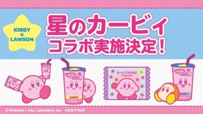 Bebida con sabor a caramelo, mochi helado y llaveros acrílicos de Kirby ya están disponibles en las Lawson Stores de Japón
