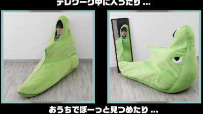 Conviértete en un Metapod con este original saco de dormir de Pokémon