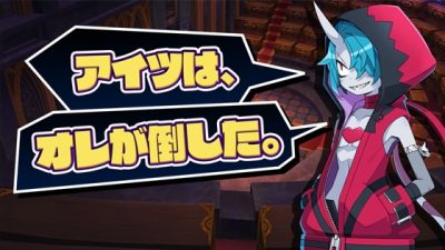 Disgaea 6: Defiance of Destiny nos presenta su tercer tráiler, nuevos personajes, habilidades y más