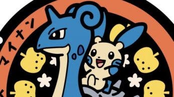 Así lucen las tapas de alcantarilla del Pokémon Lapras instaladas en la prefectura de Miyagi