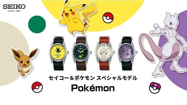 Seiko anuncia una nueva línea de relojes de Pokémon: disponible a mediados de diciembre en Japón