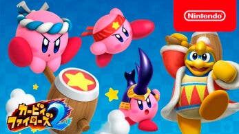 Nuevo tráiler japonés de Kirby Fighters 2