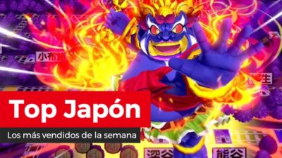 Nintendo Switch arrasa en ventas durante las navidades en Japón con casi medio millón de consolas vendidas