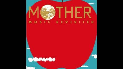 El álbum Mother Music Revisited ya está disponible en streaming a través de Spotify