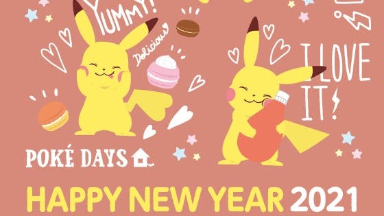 Las tarjetas oficiales de Pokémon para felicitar el año nuevo llegarán muy pronto a Japón