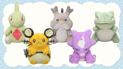 The Pokémon Company anuncia la línea de peluches «Fluffy Hugging» para Japón