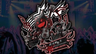 Anunciado un nuevo concierto en directo de Shin Megami Tensei para 2021 y su merchandising oficial