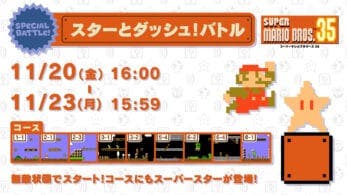 Se anuncia una nueva batalla especial para Super Mario Bros. 35