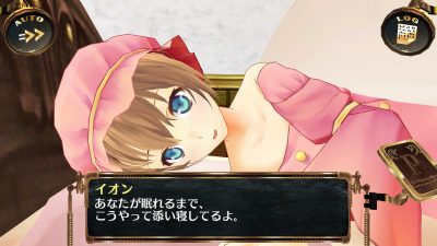 No te pierdas estas nuevas imágenes de Ciel Nosuge DX