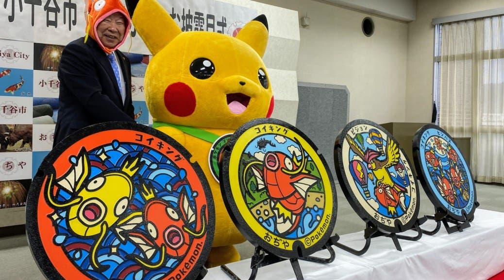 La prefectura japonesa de Niigata instala nuevas tapas de alcantarilla del Pokémon Magikarp