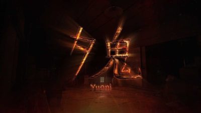 Chorus Worldwide anuncia Yuoni para Nintendo Switch: disponible en primavera de 2021