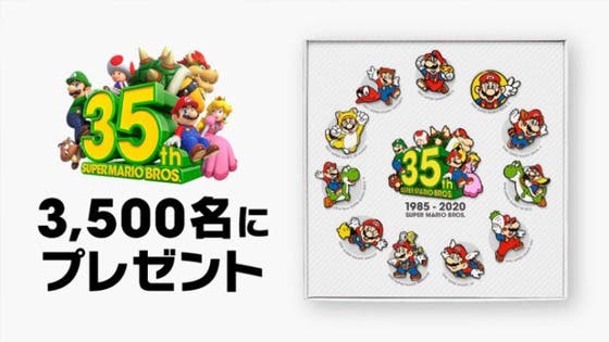 Nintendo anuncia un sorteo en Japón de 3.500 pines exclusivos por el 35º aniversario de Super Mario Bros.