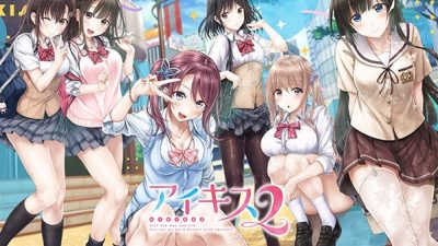 Sugar Style y Ai Kiss 2 llegarán el 25 de marzo de 2021 a las Nintendo Switch japonesas