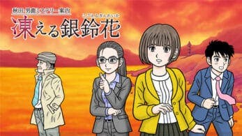 Famitsu puntúa Akita Oga Mystery Annai: Kogoeru Ginreika (23/12/20)