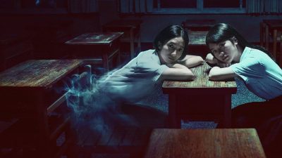 Ya disponible en Netflix la serie de Detention