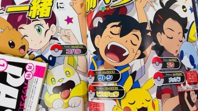 La revista japonesa PASH de enero contará con una entrevista de Kana Hanazawa, actriz de voz de Koharu en el anime Viajes Pokémon