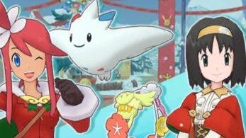 Novedades de Pokémon Masters EX: evento episódico de Navidad, reclutamiento de temporada de Gerania y Togekiss / Erika y Comfey y más