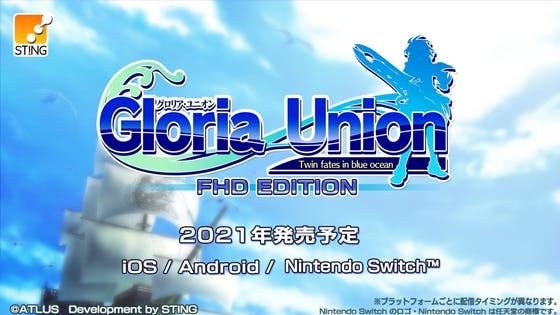 Se anuncia Gloria Union: Twin Fates in Blue Ocean FHD Edition para Nintendo Switch