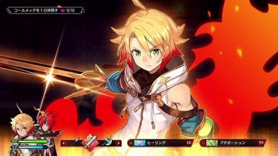 Echad un vistazo al segundo tráiler de Maglam Lord