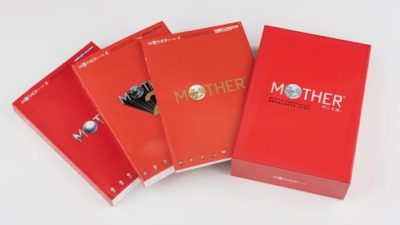 Mother: The Complete Scripts, un set completo de libros de guiones de la trilogía Mother, se venderá esta Navidad en Japón