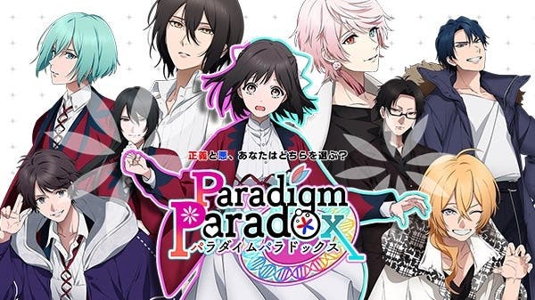 La novela visual Paradigm Paradox se lanzará en 2021 en Japón