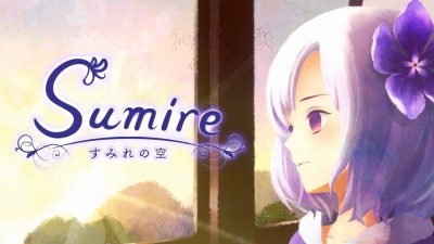 No te pierdas este nuevo y emocional tráiler de Sumire