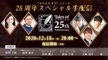 Una transmisión en directo especial del 25 aniversario de la serie Tales of tendrá lugar el 15 de diciembre