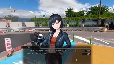 Se anuncia Fuuraiki 4 para Nintendo Switch