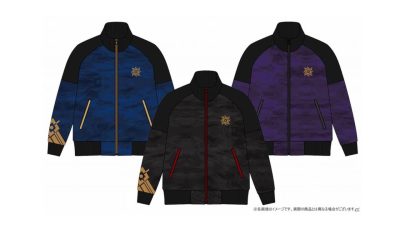 Capcom ha puesto en el mercado esta serie de chaquetas de Monster Hunter Rise en Japón