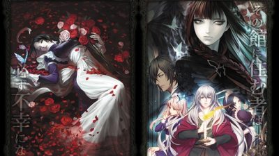 The House in Fata Morgana: Dreams of the Revenants Edition se lanzará en marzo del 2021 en Nintendo Switch