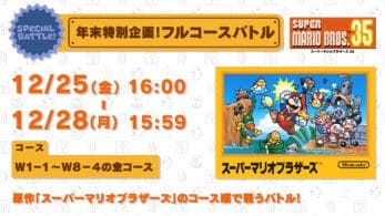 Super Mario Bros. 35 confirma una nueva batalla especial para este viernes