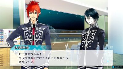 Se comparte un nuevo gameplay de Jack Jeanne