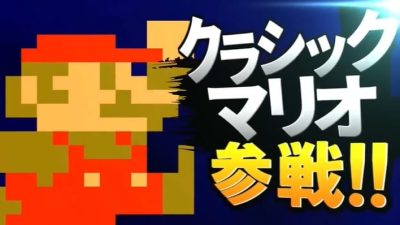 Centenares de fans creen que Mario Clásico se uniría a Smash Bros. Ultimate tras ver este vídeo: en realidad es un fan-made