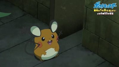 Caras conocidas en este nuevo avance oficial de episodios del anime Viajes Pokémon para 2021