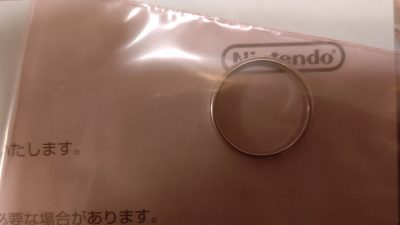 Nintendo repara una Wii U y la devuelve junto al anillo de boda que estaba atascado dentro