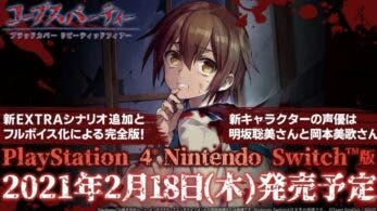Corpse Party Blood Covered: …Repeated Fear llegará a la eShop japonesa de Nintendo Switch el 18 de febrero