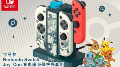 HORI anuncia un soporte de carga y set de fundas protectoras de Pokémon para los Joy-Con en Asia