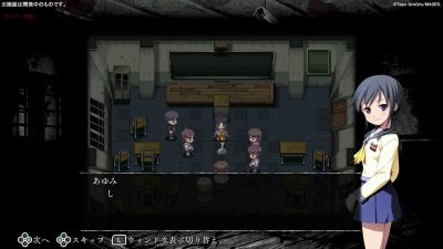 Dos nuevos vídeos promocionales de Corpse Party: Blood Covered …Repeated Fear