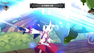 Calendario de lanzamientos DLC de Disgaea 6: Defiance of Destiny