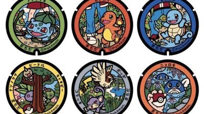 Esta exhibición nos muestra las tapas de alcantarilla Pokémon de la ciudad de Machida, en la prefectura de Tokio