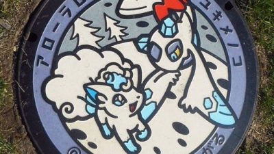 Así lucen las tapas de alcantarilla de los Pokémon Vulpix de Alola y Froslass en Engaru y de Slowpoke en Marugame