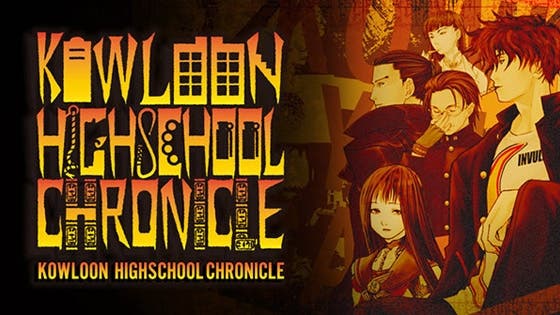 Kowloon Highschool Chronicle llegará a Occidente el 4 de febrero