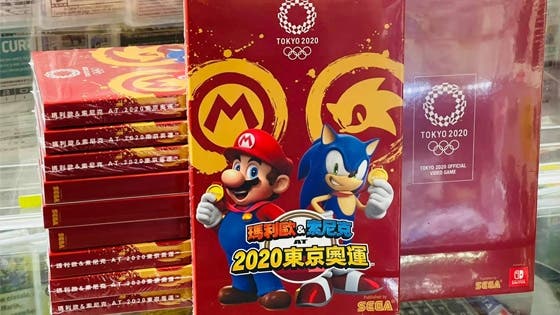 Encuentran una elegante edición física de Mario & Sonic en los Juegos Olímpicos: Tokio 2020 en Hong Kong
