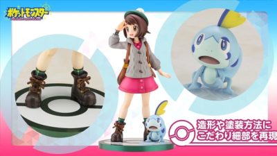 Nuevo vídeo promocional de la figura ARTFX de Gloria y Sobble de Pokémon Espada y Escudo