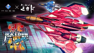 Raiden IV x Mikado Remix estrena tráiler occidental