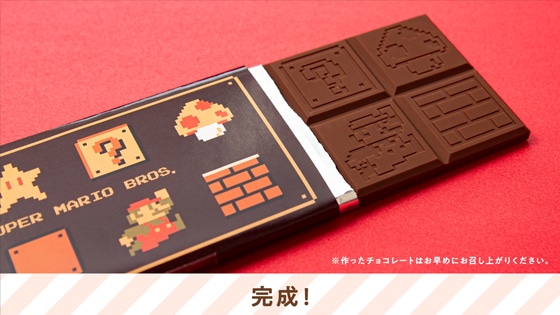 Nintendo Tokyo promociona el set de cocina de Super Mario Bros. en un nuevo vídeo