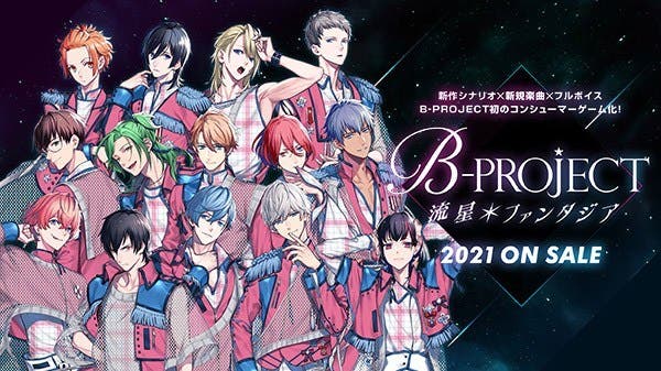B-Project: Ryuusei Fantasia se estrenará este año en Nintendo Switch