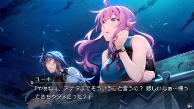 La colección Grisaia: Phantom Trigger 01 to 05 llega a Switch el 28 de abril en Japón