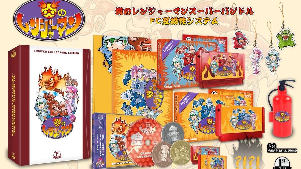 Blazing Rangers llegará a NES y Famicom gracias a First Press Games